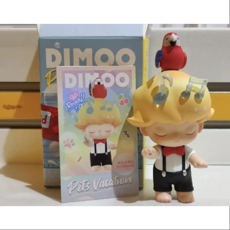 Dimoo Conductor DIMOO Pets Vacation Series secret FOREST CONDUCTOR(1/144) – TOYSEZ