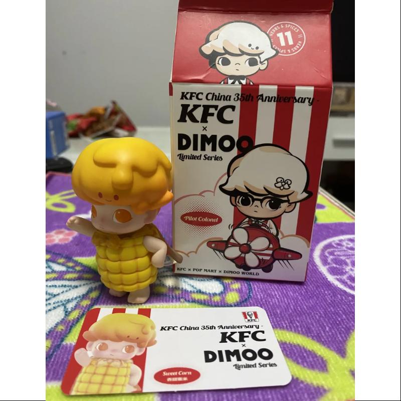 DIMOO Pop Mart DIMOO KFC China 35th Anniversary BUCKET Series Sweet Corn