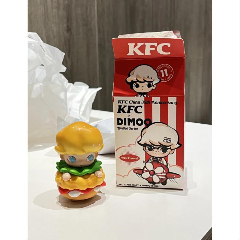DIMOO Pop Mart DIMOO KFC China 35th Anniversary BUCKET Series Baby Bur ...
