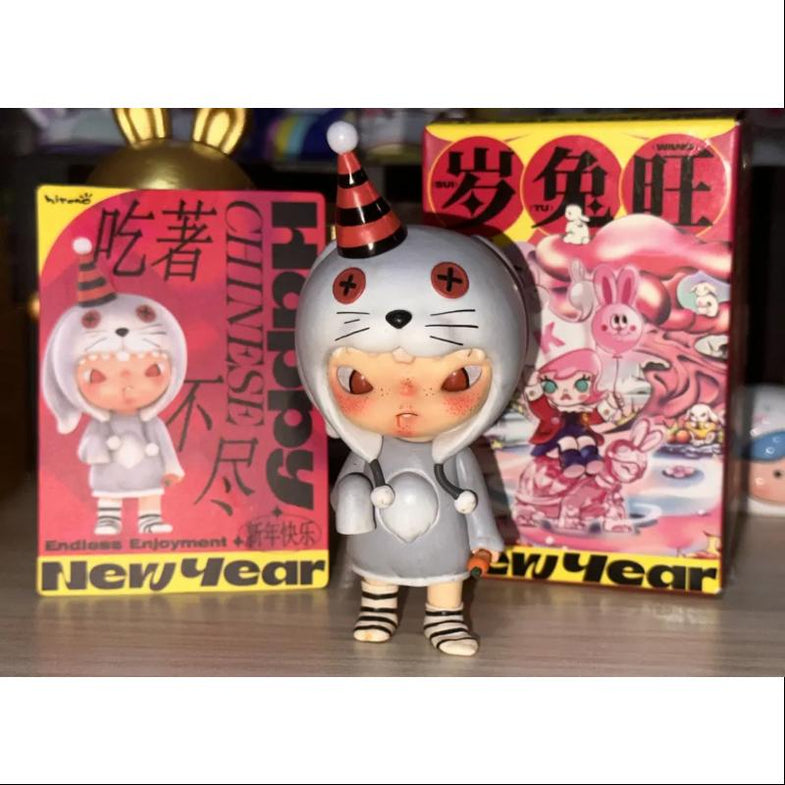 Pop Mart Three! Two! One! Chinese New Year Series – TOYSEZ