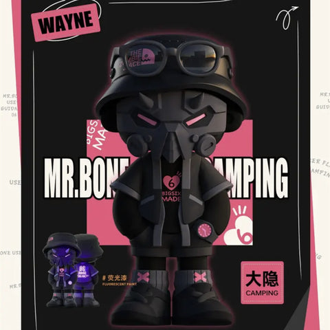 MR.BONE Camping Series Secret Wayne